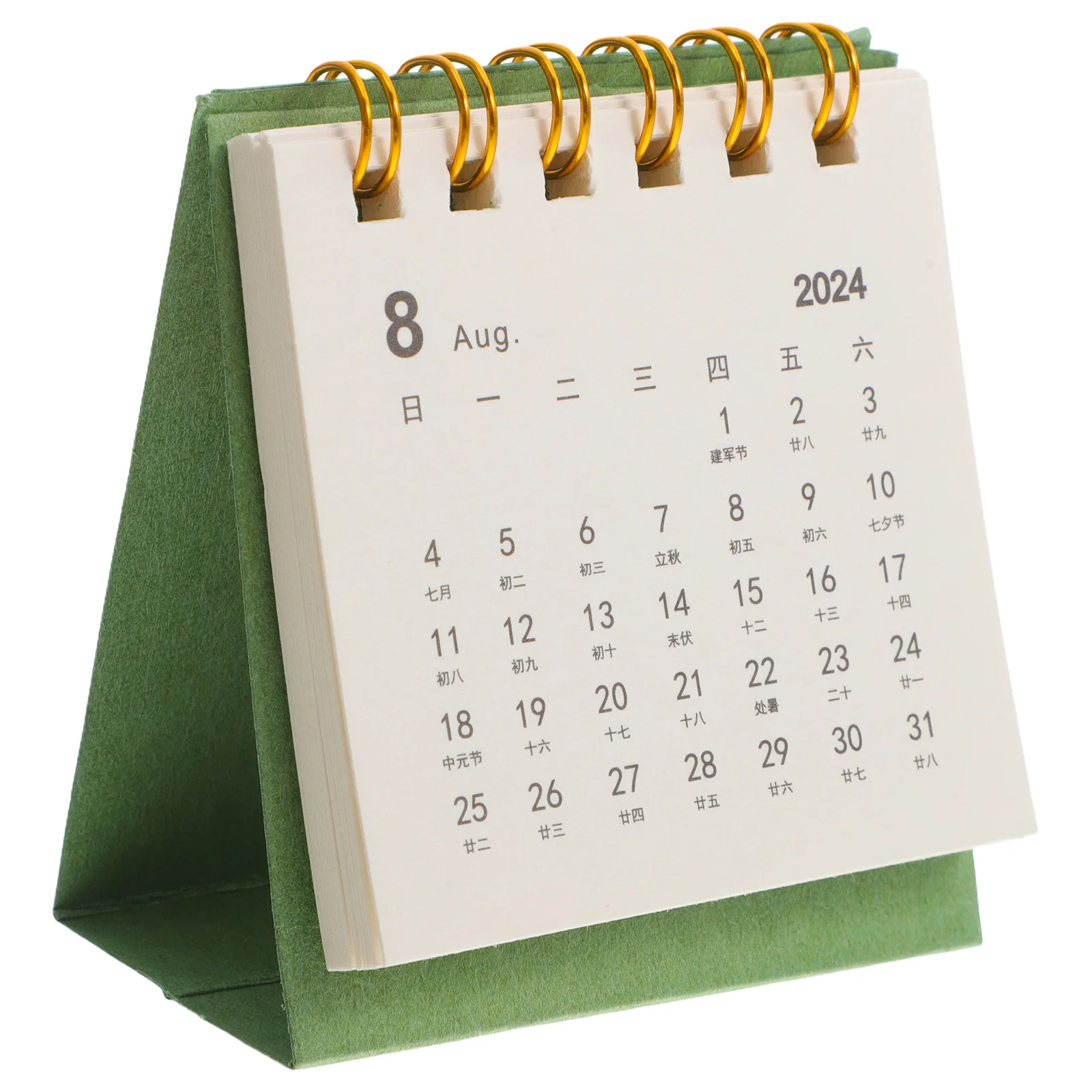 Creative Small Desk 2025 Mini Office Decorative Table Calendar Flip Stand Up Desktop Calendar For Home Office Decor