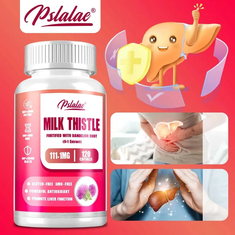 

Растоп молочный - с одуванчиком - антиоксидант, поддержка иммунитета, очищение и восстановление печени, для здоровья, способствует удалению токсинов печени