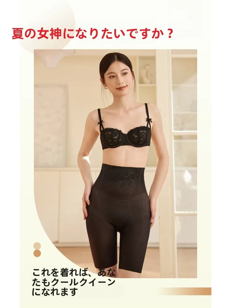 pantaloni-yoga-a-vita-alta-da-donna-leggings-modellanti-contenitivi-ultra-sottili-estivi-lunghezza-tre-quarti-colorati