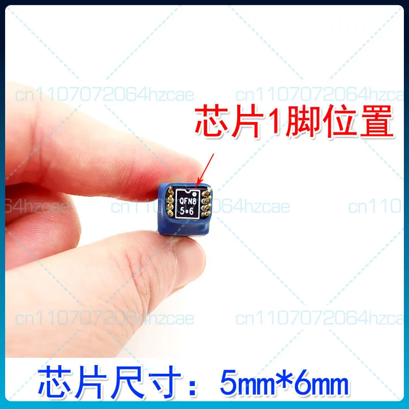 2-5pcs DFN8 QFN8 WSON8 chip, no disassembly read and write burning probe line 1.27 6X8 5X6 test