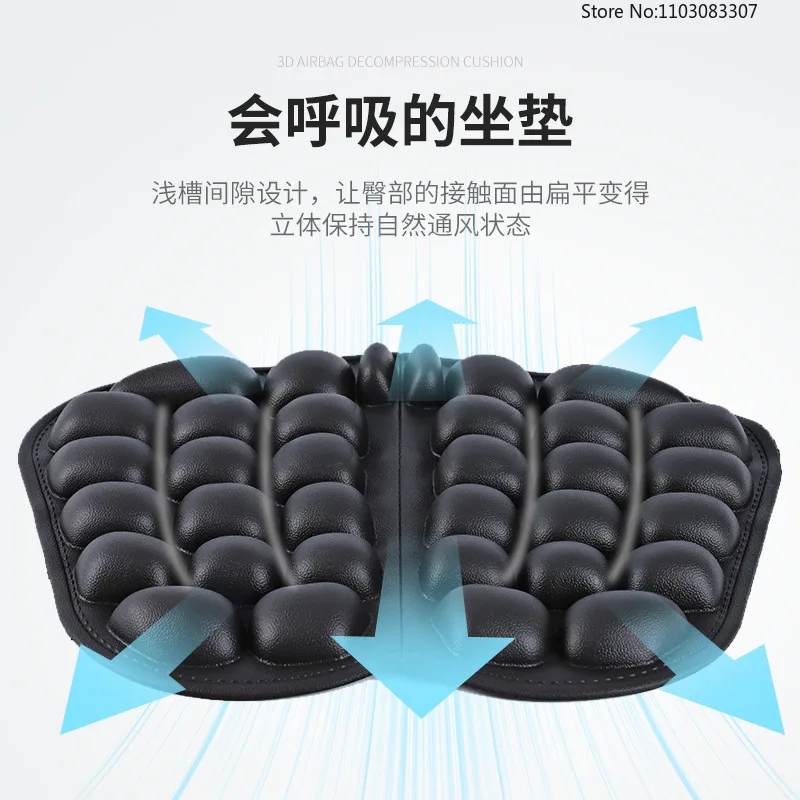 3D Air Cell Cushion Seat Pad High-Pressure Rebound Breathable EVA Comfort Cushion for Office Motorcycle E-Scooter Car Seats