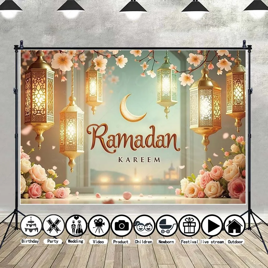 

MOON.QG Islamic Ramadan Mubarak Backdrop Pastel Flower Glowing Lantern City Glow Photo Background Accessories Portrait Festival