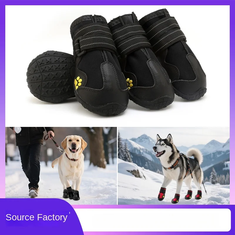 

Winter waterproof, anti-slip, reflective warm dog shoes are specially designed for medium and large dogs.