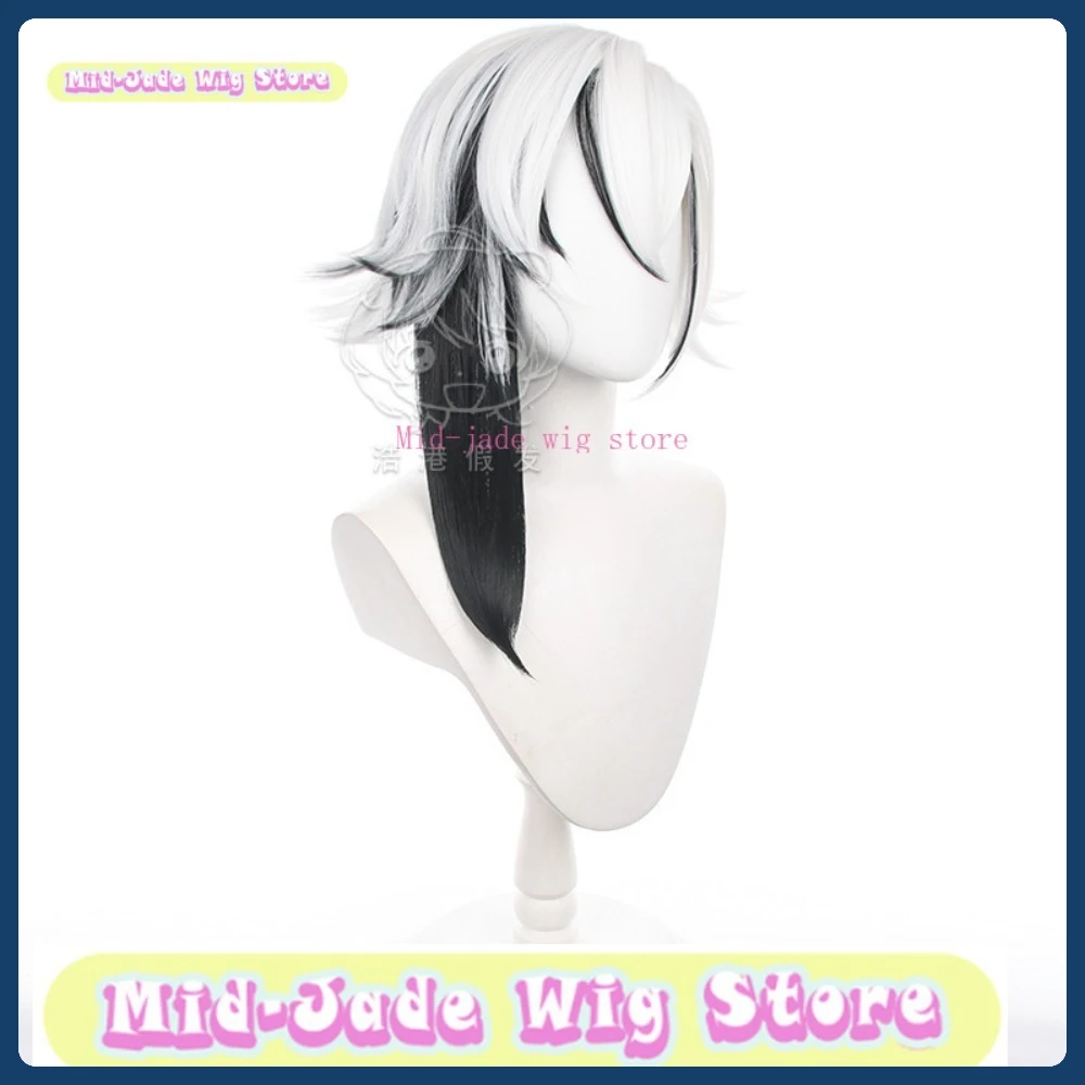 Mid-jade Wig Store Genshin Impact Arlecchino Cosplay Wig Anime Game Role-playing Costume Halloween Costume Props Synthetic Hair