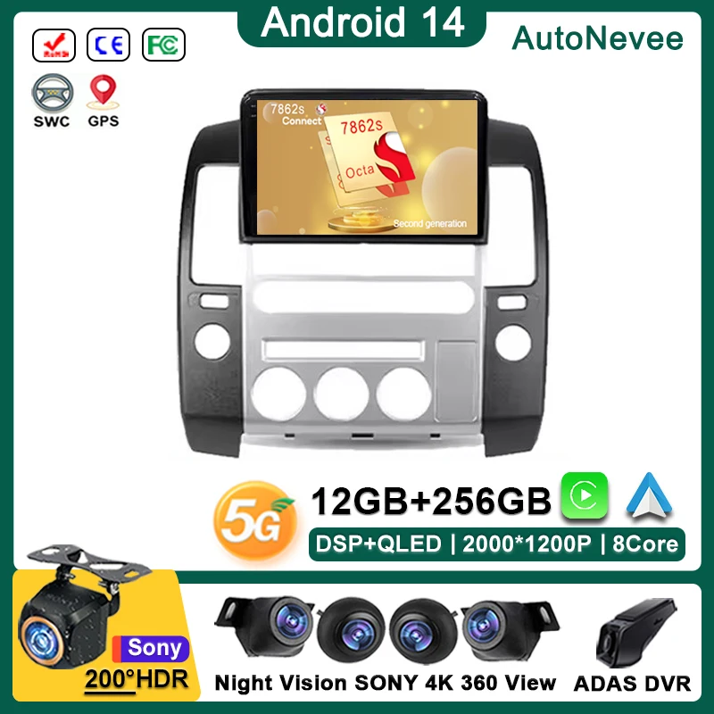 Android 14 Car Dvd For Nissan Pathfinder R51 2004 - 2009 Auto Radio Stereo Head Unit lettore multimediale navigazione GPS