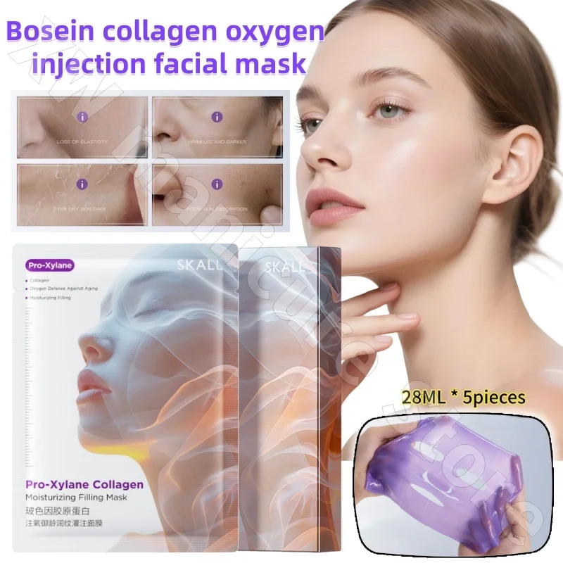 

SKALL Bose Collagen Oxygen Injection Mask Hydrating Soothing Moisturizing Firming Translucent and Elastic 28ML*5 Tablets