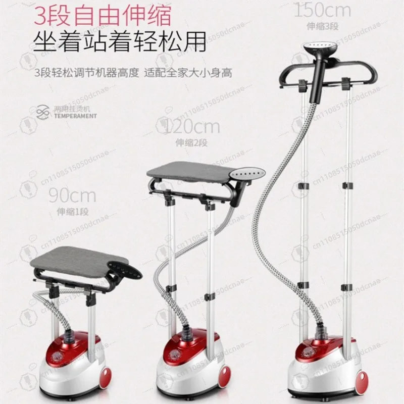 新型卓上衣類スチーマー-家庭用衣料品店-小型アイロン機-ギフト