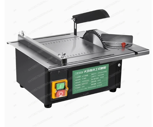 

Woodworking Decoration Table Saw Mini Electric Saw 6-inch Multi functional Table Saw
