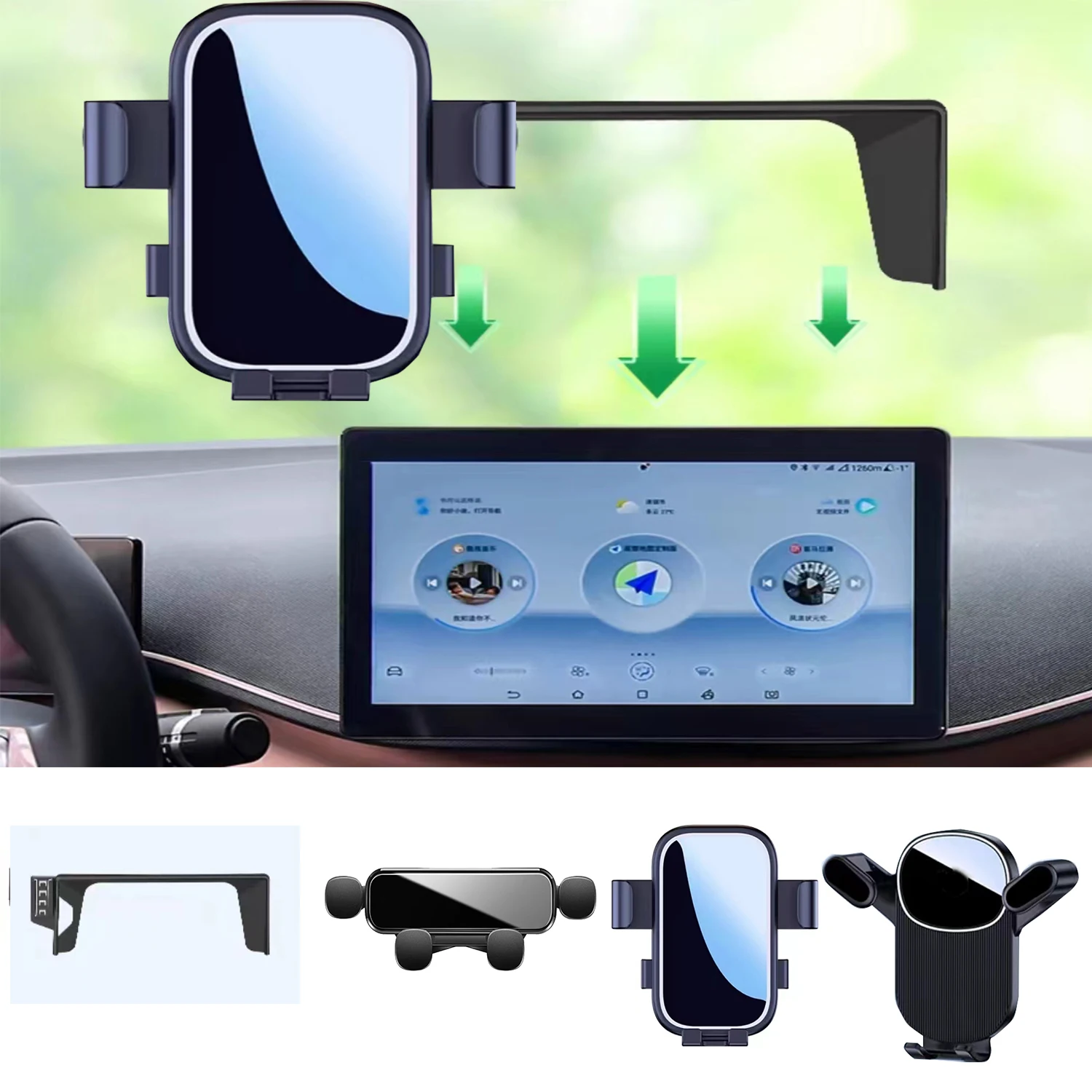 For BYD seagull 2023 Car Phone Holder  10.1INCH GPS Stand Stand Rotatable Support  Special Fixed Bracket Base Accessories