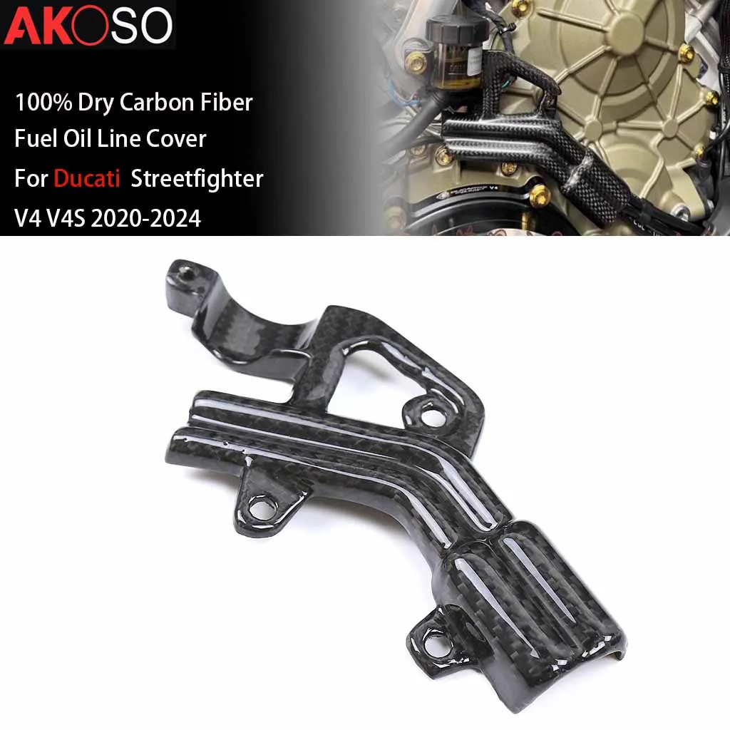 

Motorcycle 100% Carbon Fiber For Ducati Streetfighter V4/V4S 2020-2024 Brake Cable Holder Guard Fuel Oil Line Cover Accessories