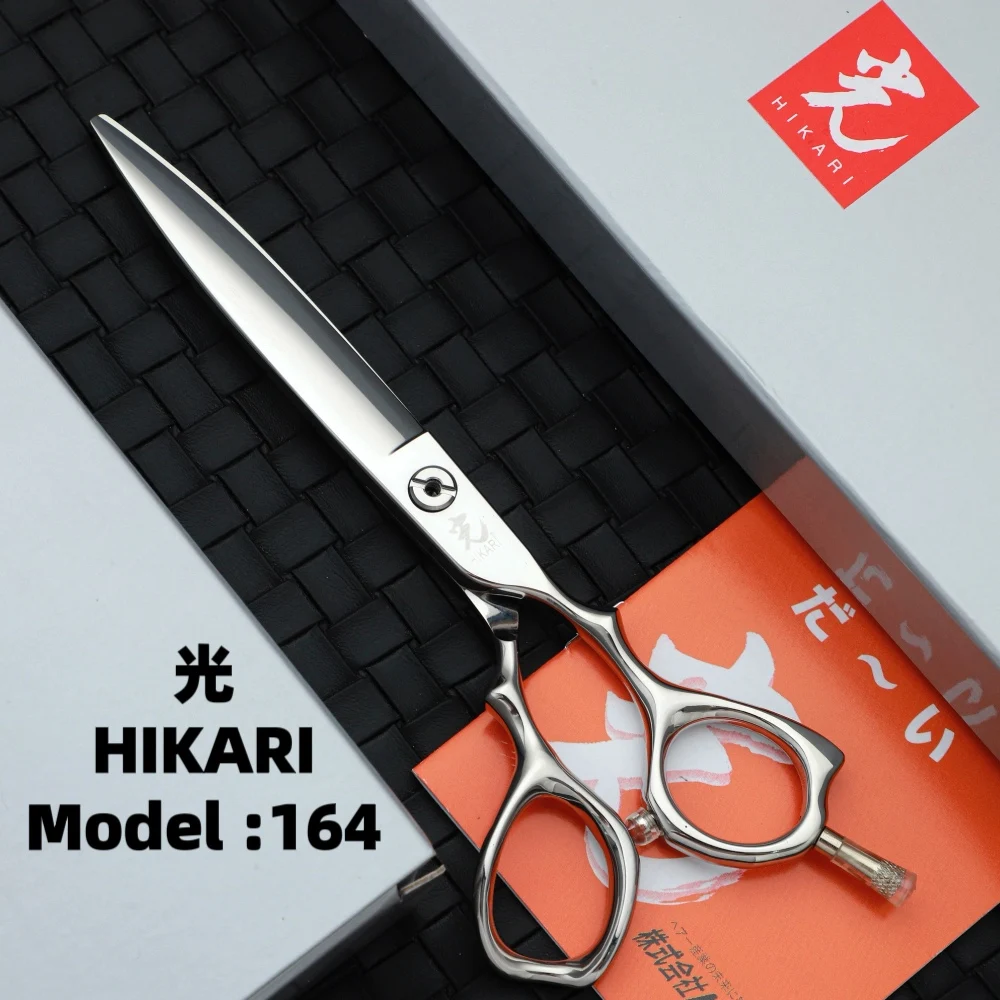 

Japanese HIKARI 164 Scissors Professional Haircut Scissors Hairstylist Special Hairdressing Scissors Willow Leaf