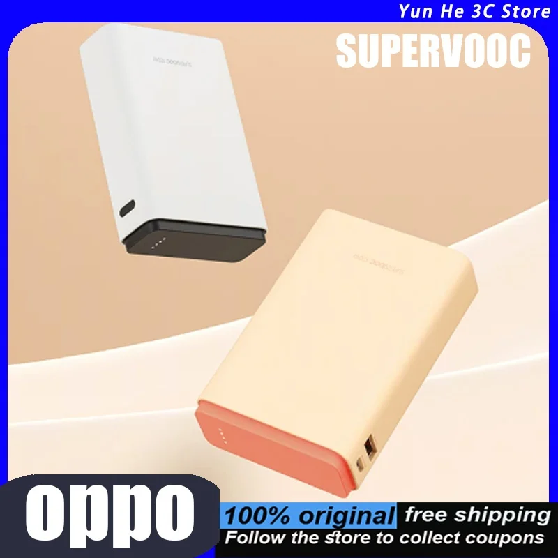 

OPPO SuperVOOC Power Bank 120W Fast Charging 1 Portable Unit CCC Certified 2026 New Model Airplane-Approved Compatible iPhone