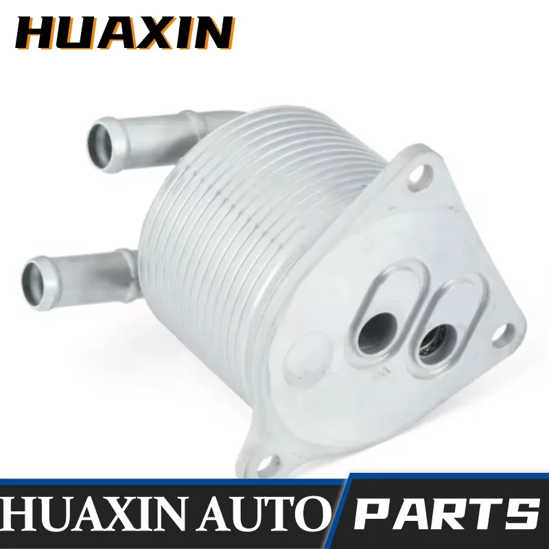 Wave Box Oil Radiat… - image