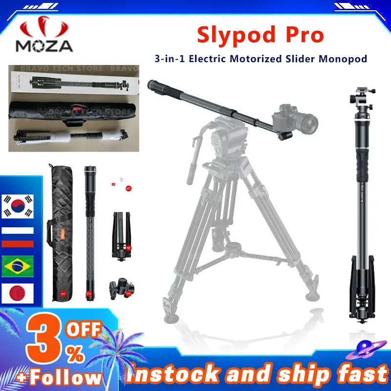 MOZA Slypod Pro 3-in-1 Electric Motorized Slider Monopod, Motion Control 13lbs Vertical Payload for DSLR/SLR with Tripod