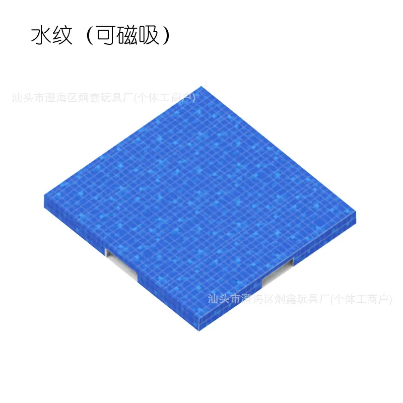 Magnetyczny zestaw World Set, magnetyczne klocki konstrukcyjne, różne dopasowania, edukacyjne magnetyczne zabawki dla chłopców i dziewczynek.