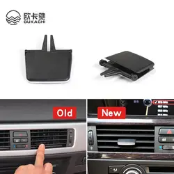 Front AC Air Vent Grille Outlet Slider Clips Repair Kit For BMW 3 Series E90 E91 E92 E93