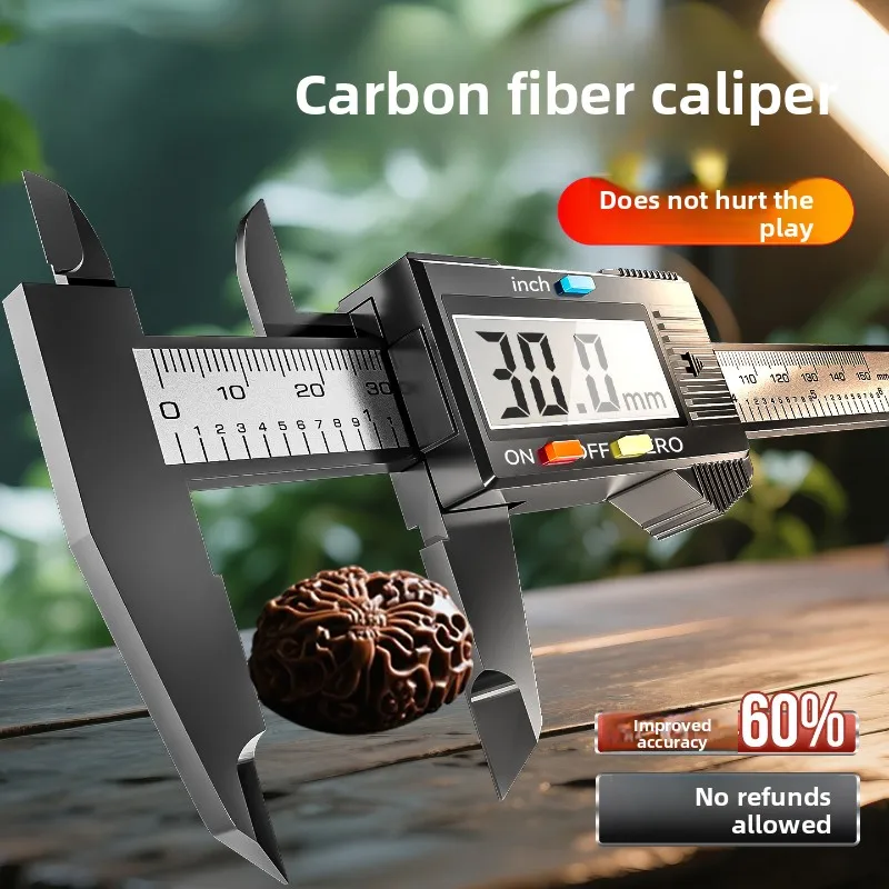 High‑precision Industrial Digital Vernier Caliper Carbon Fiber Measuring With Calibration Block Household Use