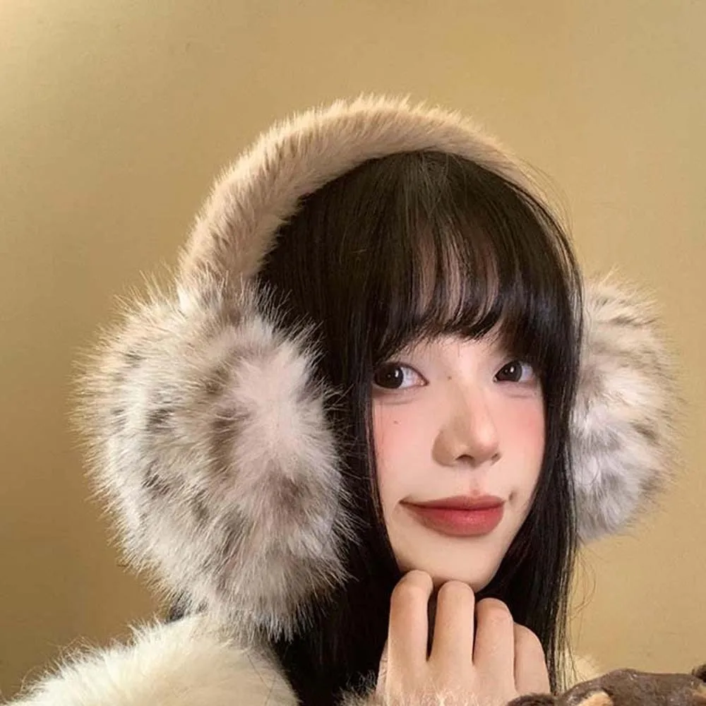 

Ветрозащитные наушники с леопардовым принтом, мягкие плюшевые складные наушники, полиэстеровые грелки для ушей, зимние утолщенные наушники, зимние уличные наушники