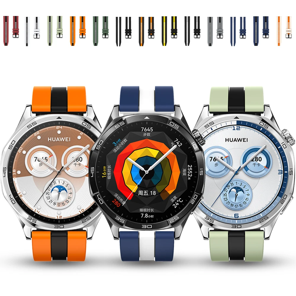 Patchwork Color Band for Huawei Watch GT5 46mm Soft Breathable Sport Strap for Huawei Watch Gt4 Gt3 Gt2 46mm Watch Ultimate