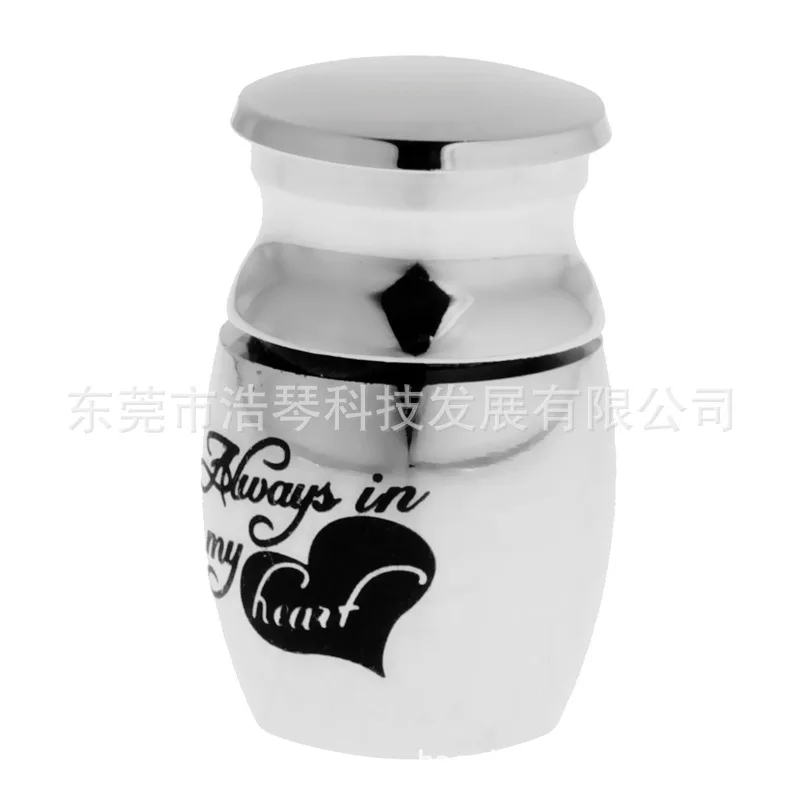 

Pet urn jar in my heart urn funeral supplies ashes 25 * 16mm