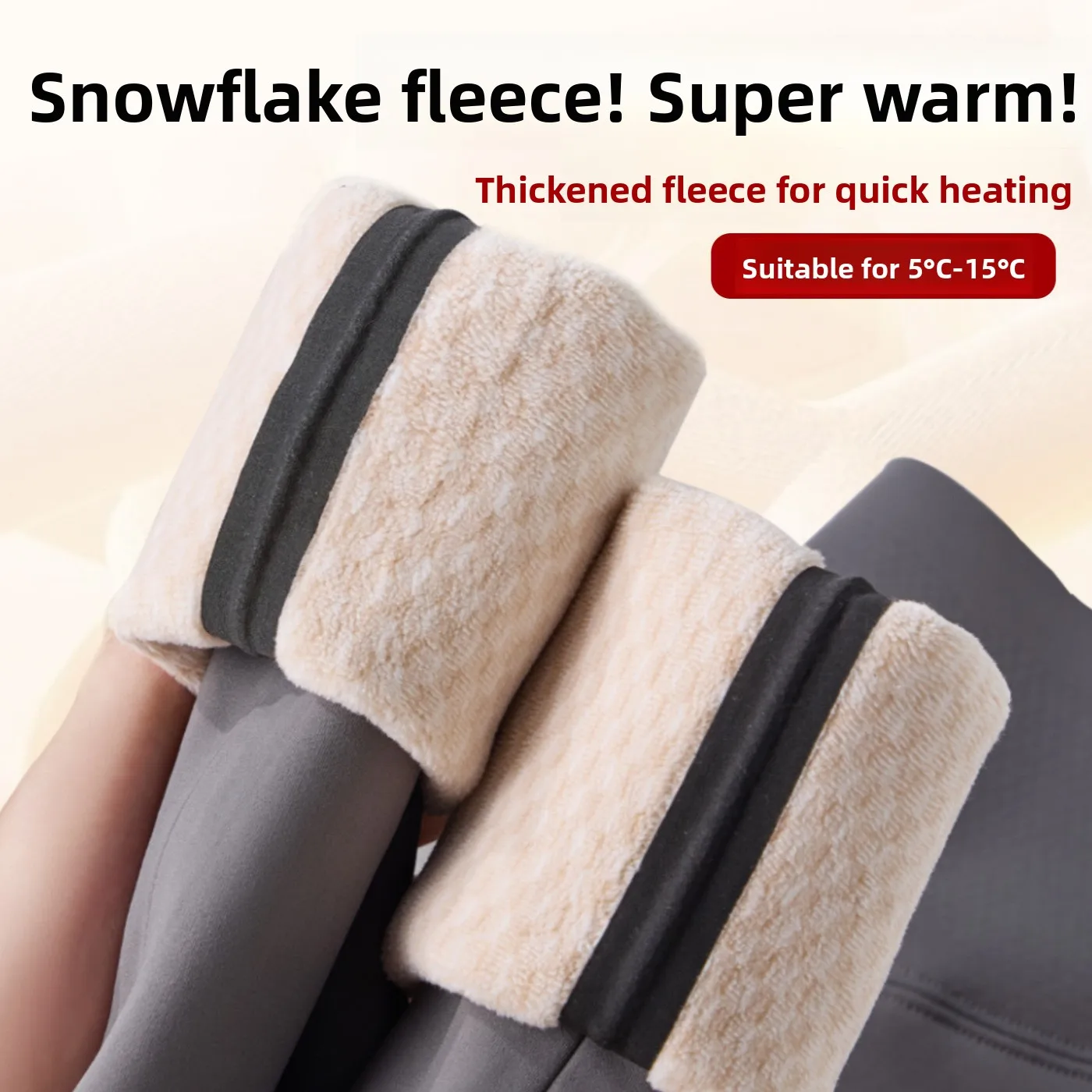 High-Waist Thiened Fce Women's Yoga Pants arkskin Pattern Abdomen Control Autumn Winter New Sle Casual Nine-Piece Pants