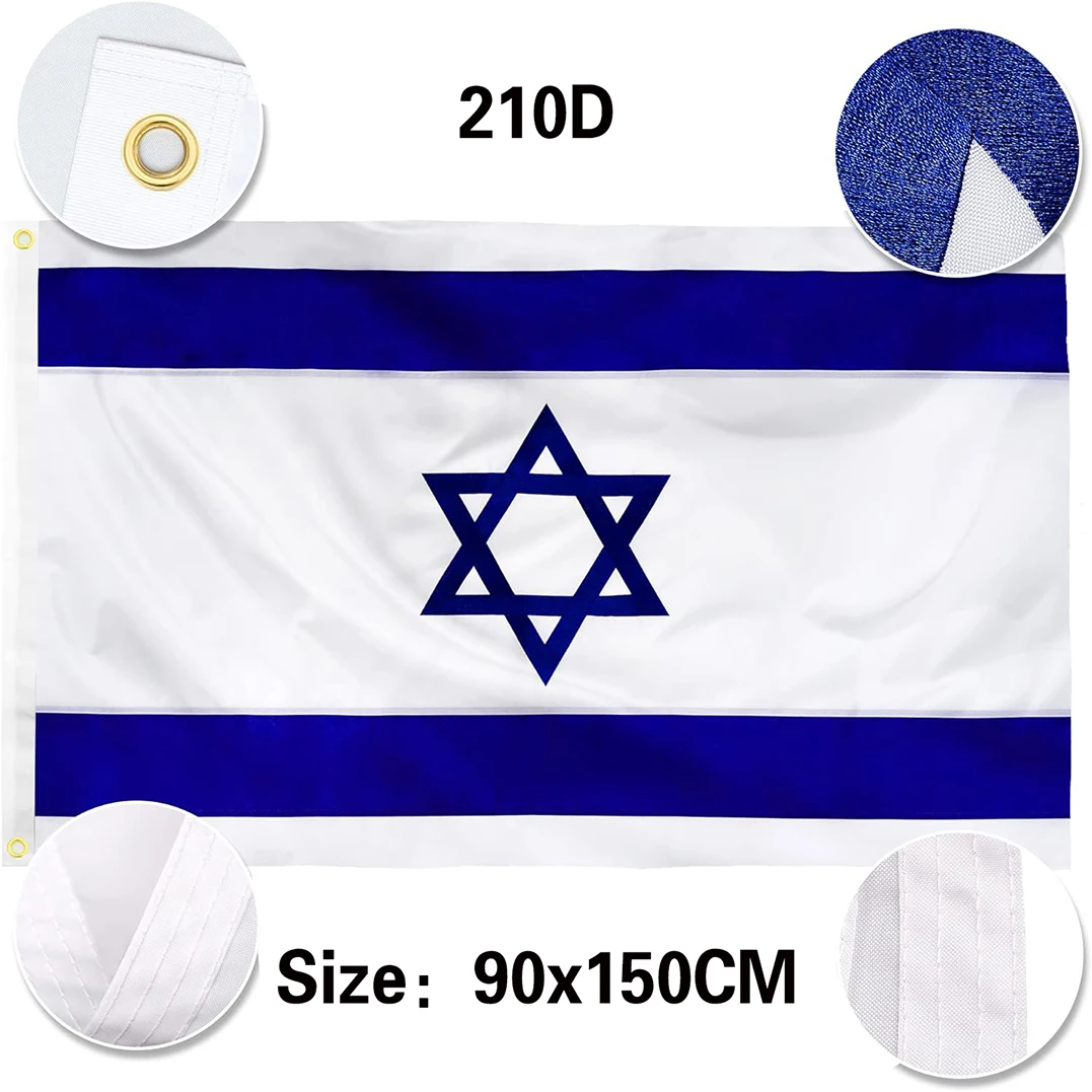 Xiangying-Premium Embroidered Israel Flag, Heavy Duty 210D Nylon, Israel National Country Flags, Long Lasting, 90x150cm