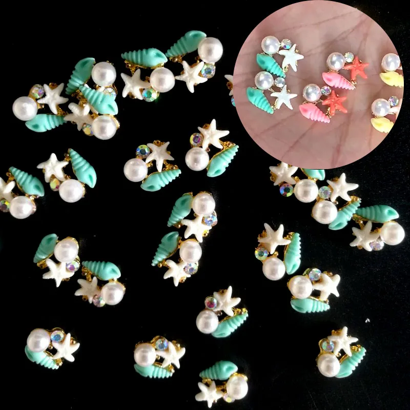 10Pcs Blue Starfish/Conch 3D Nail Charms With White Pearl Alloy Starfish Nail Art Decor For Holiday Beach DIY Nail Rhinestone &*