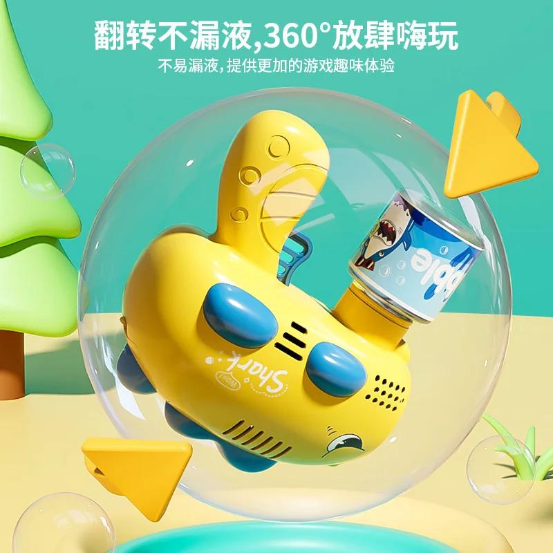 Máquina de bolhas de luz espacial totalmente automática para crianças, brinquedos elétricos sem bateria, novo, portátil, água, 2024