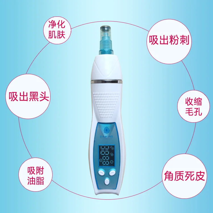 Electric blackhead sucking artifact facial cleanser, pore cleaner, blackhead removal instrument, beauty device,