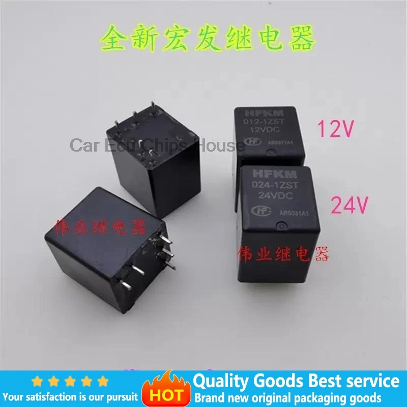 

2PCS/LOT HFKM 012-1ZST 024-1ZST Brand New Hongfa Automotive Relay 5 Pins