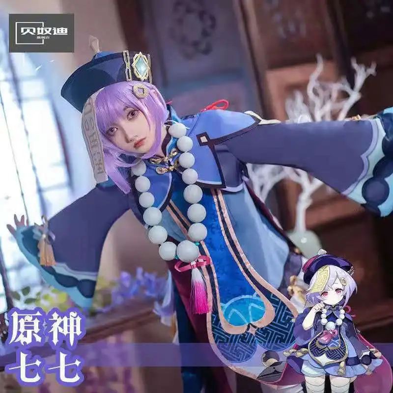 

Genshin Impact Seven Seven Cosplay Costume, Little Zombie Girl Set, Game And Anime Cosplay Dress, Women's Halloween Costume