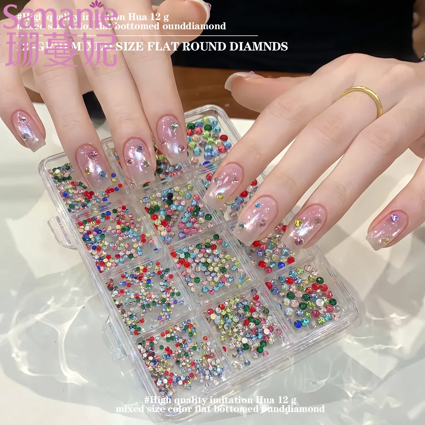 SANANIE 12 Grids Simple Round Resin Flat Bottom Colorful Glitter Rhinestones Nail DIY Charms 3D Nails Art Accessories Supplies