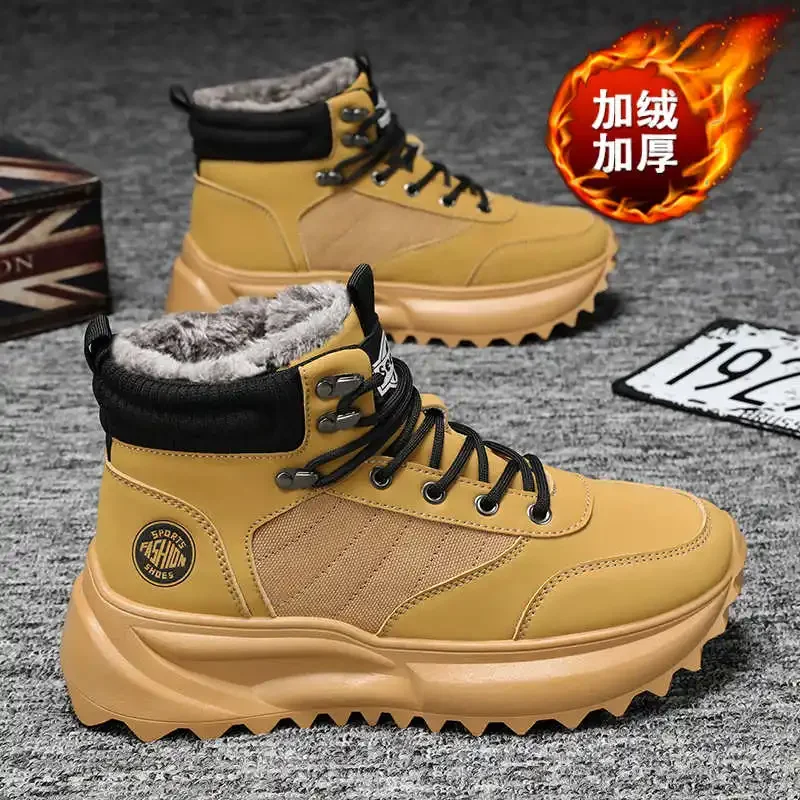 

Мужская обувь Parkside с круглым носом, новинка и специальное использование, прогулочная обувь для скейтбординга, китайские кроссовки, спортивные кроссовки Tene Tens, роскошные теннисные туфли