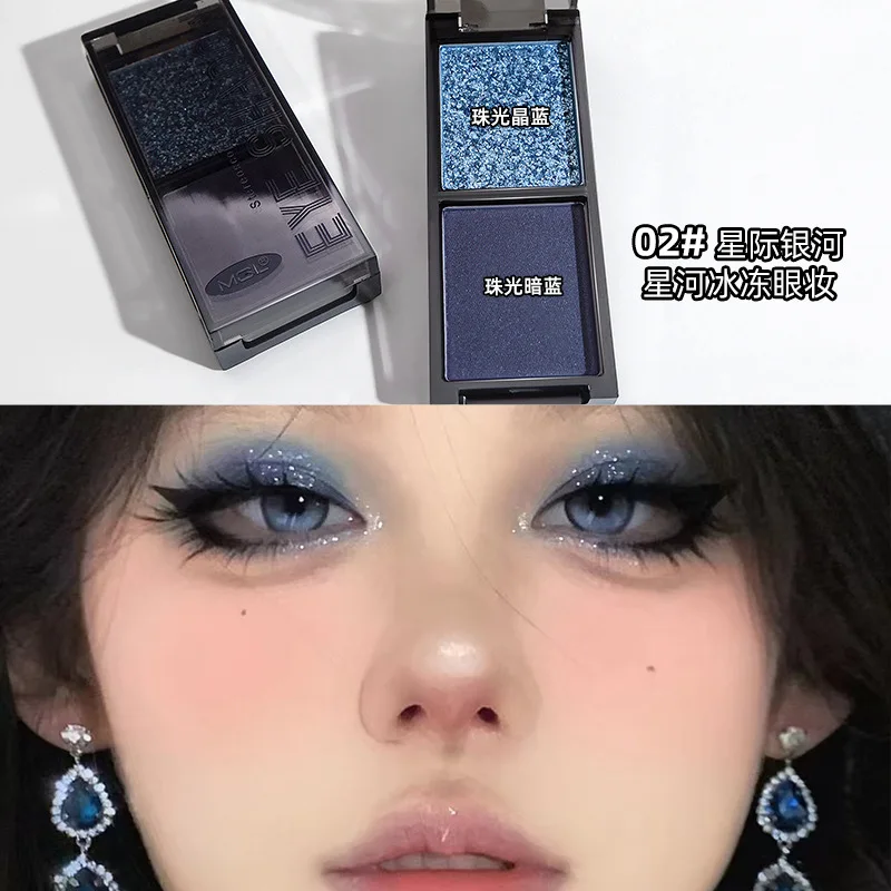 Paleta Cieni do Powiek Smoky Glitter Blue Dwukolorowa Matowa Brokatowa Punkowa Pigment do Cieni Trwała Łatwa w Aplikacji Paleta do Makijażu