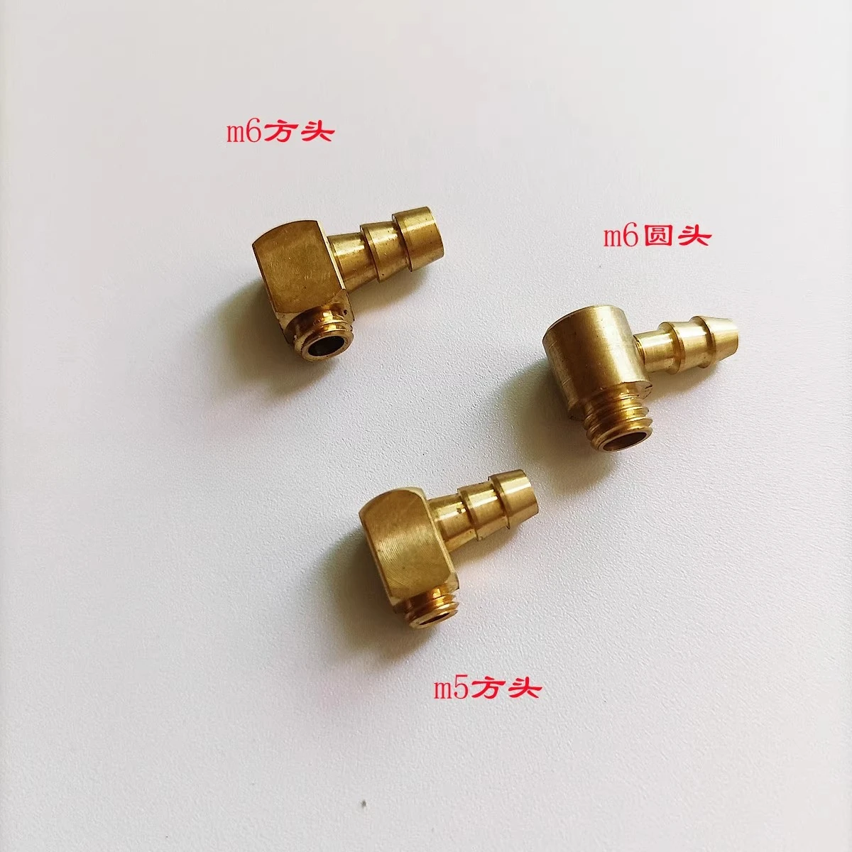 

M5-M6 copper L-shaped nozzle, corner copper nozzle, remote control model ship