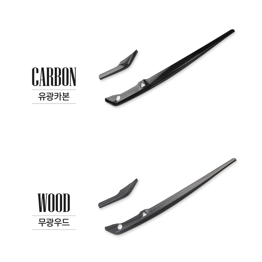 para-genesis-g80-rg3-2021-2024-lhd-marco-decorativo-para-el-panel-de-instrumentos-del-tablero-cubierta-de-tira-decorativa-accesorios-de-estilo-interior-para-automovil