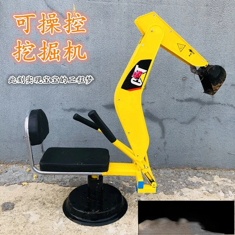 

Children's Playground Manual Excavator Construction Vehicle Can Sit Large Beach Boy Poker Ride Alloy Excavator