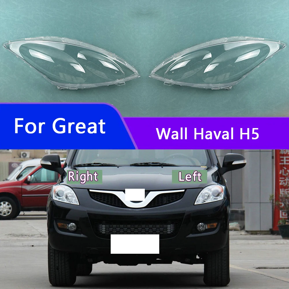 

For Great Wall Haval H5 Headlight Housing Shell Lamp Shade Lens Transparent Headlamp Cover Plexiglass Auto Replacement Parts