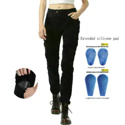 Volero cavaliere femminile Motorpool Jeans da equitazione moto ciclismo quotidiano sport pantaloni protettivi Casual pantaloni motore quattro stagioni