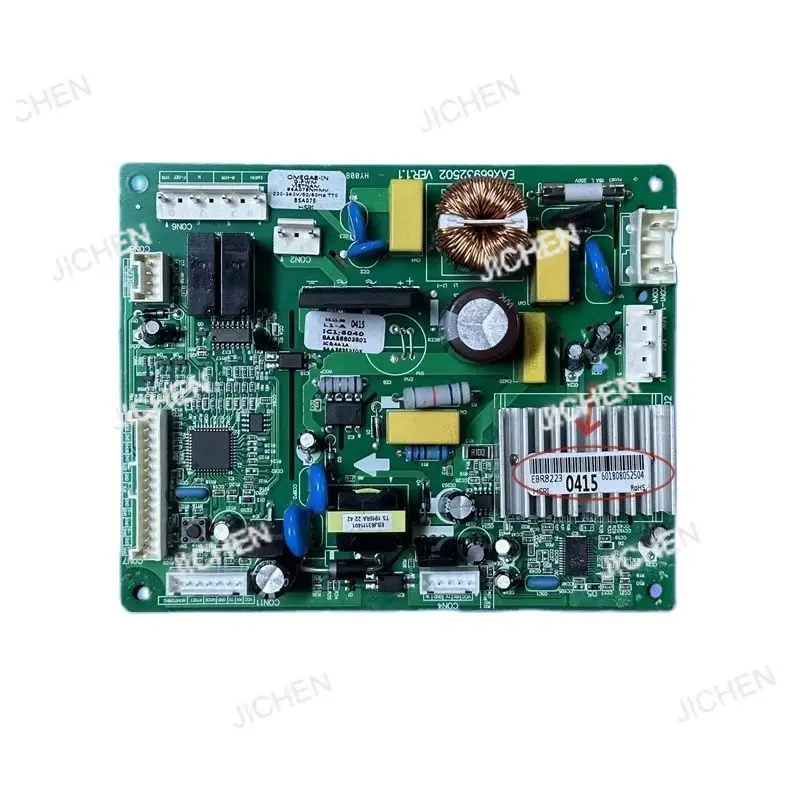 Jc Used For Lg Refr… - image