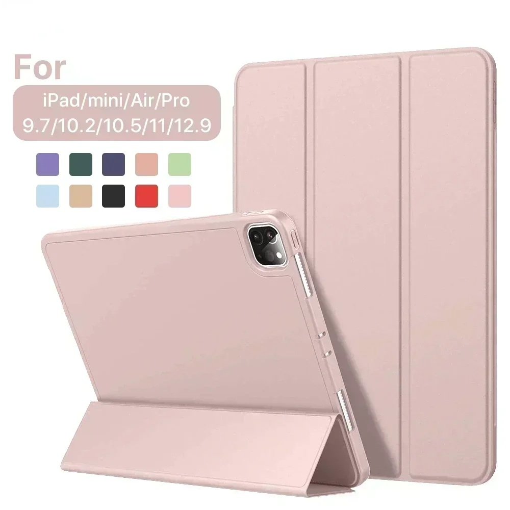 Чехол для iPad 5/6/7/8/9/10 поколения, аксессуары для iPad Air 1/2/3/4/5 Pro 12,9 Pro 11 Mini 6, защитный чехол