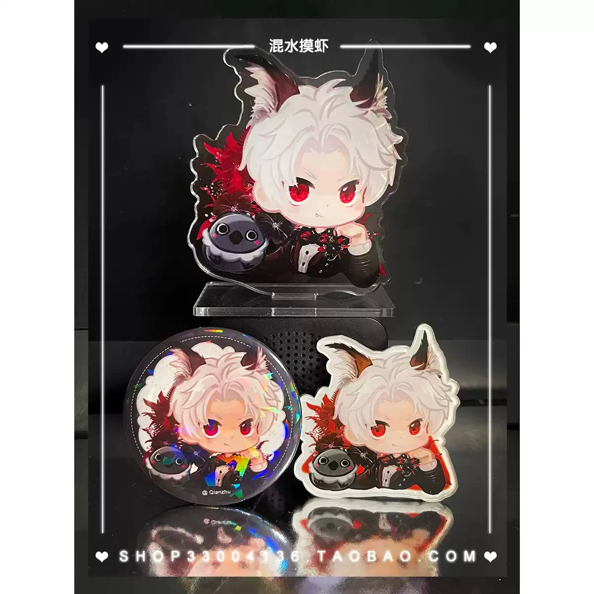 

Аниме Love and Deepspace Rafayel Sylus Caleb Zayne Xavier косплей мультфильм акриловый стоячий знак брелок магнит на холодильник Рождественский подарок