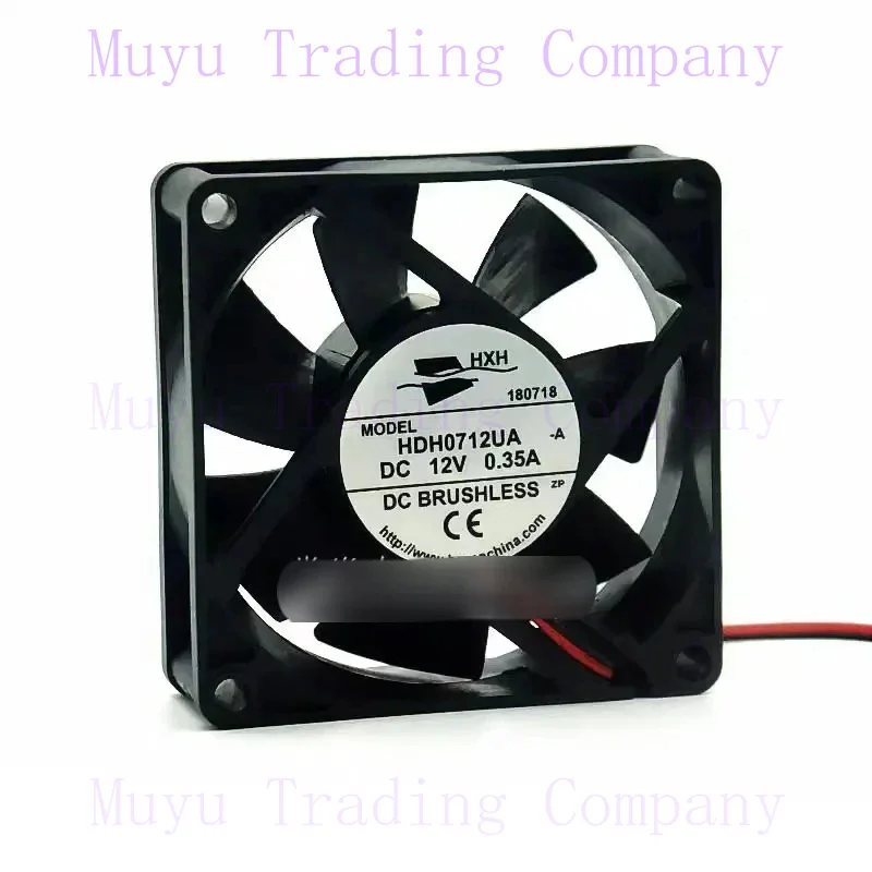 FOR HXH HDH0712UA DC 12V 0.35A 70x70x25mm 2-Wire Server Cooling Fan