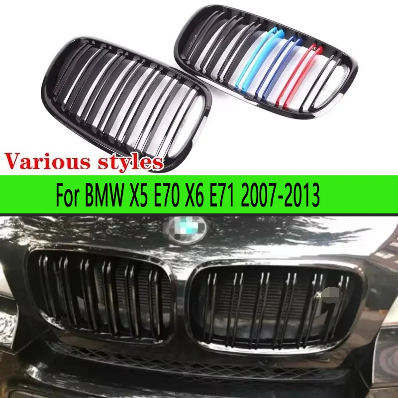 

For BMW X5 E70 X6 E71 2007-2013 Kidney Grille Glossy Black ABS Color Plastic Front Bumper AutoDecor Grill Auto Parts