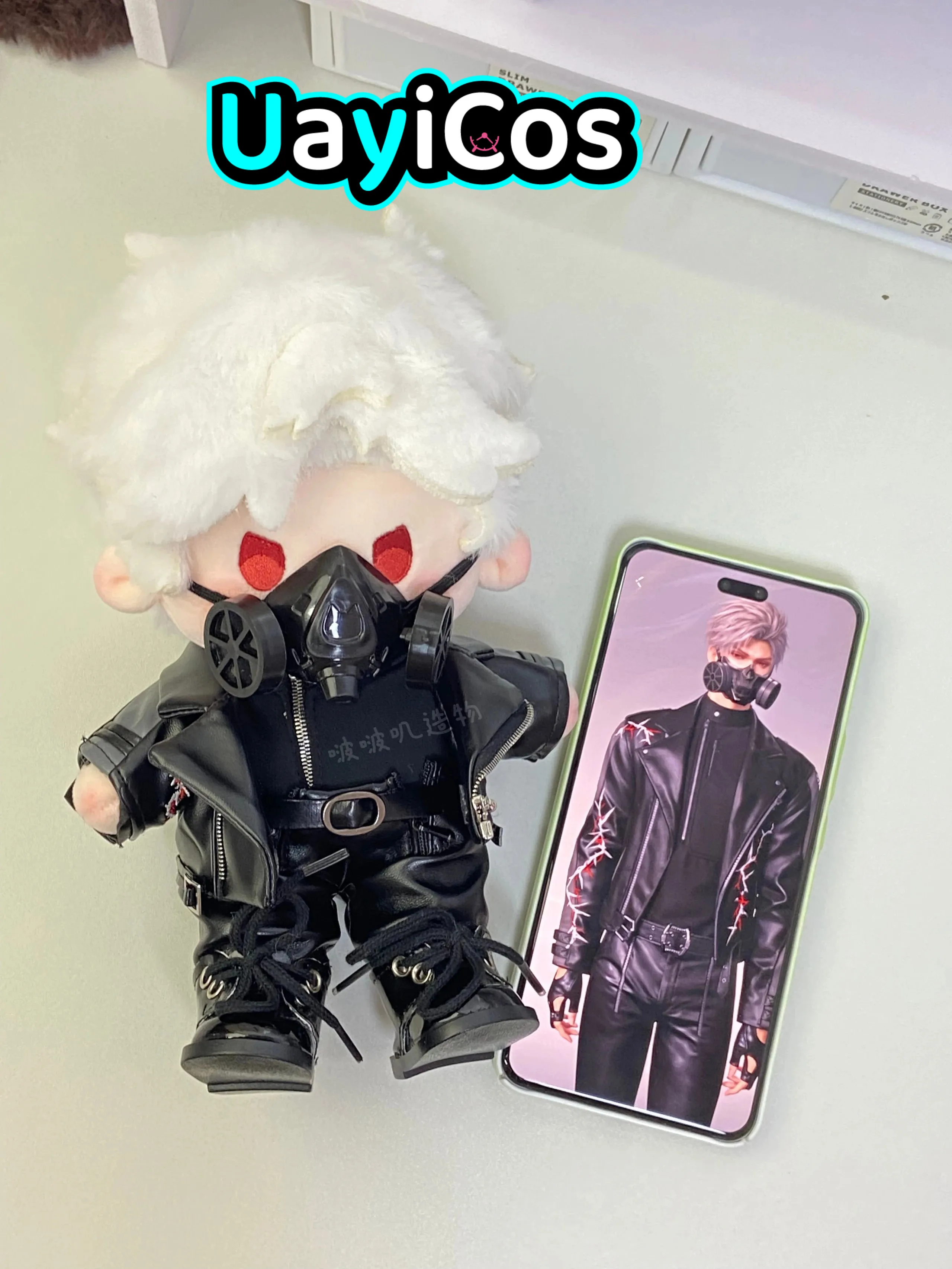 20cm Doll Clothes Love and Deepspace Sylus Mask Punk Fashion Leather Overcoat Costume Suit Stuffed Plush Doll Accessories Anime