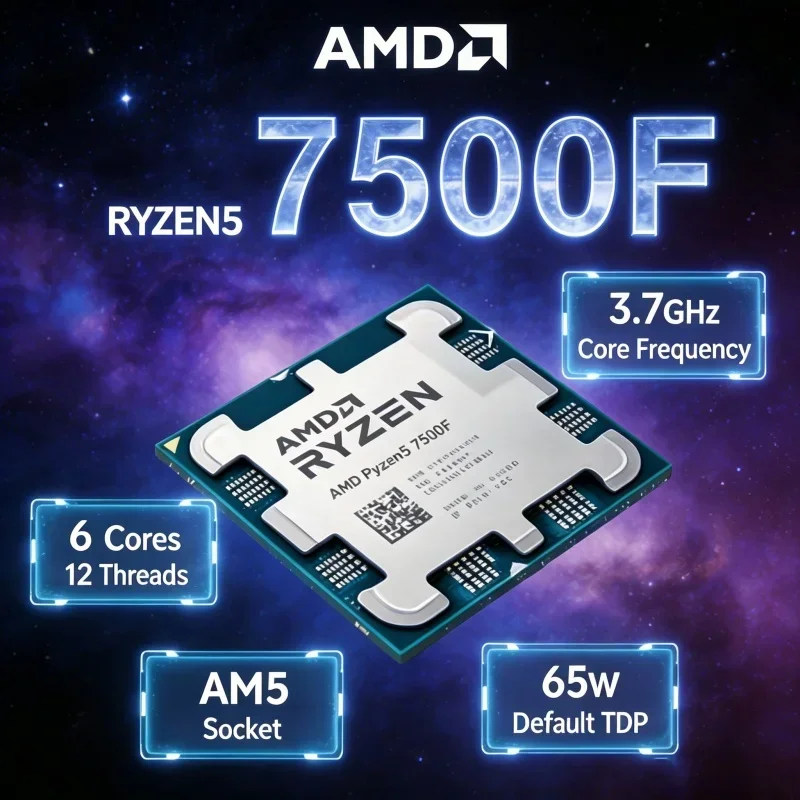 Ryzen 7500F - AliExpress