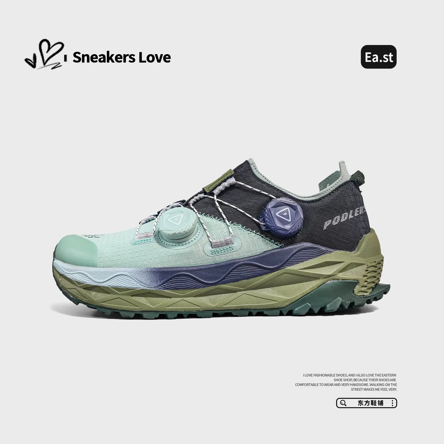 Wide-width hiking shoes with rotating buckle, anti-slip and shock-absorbing design, suitable for outdoor sports, off-road hiking