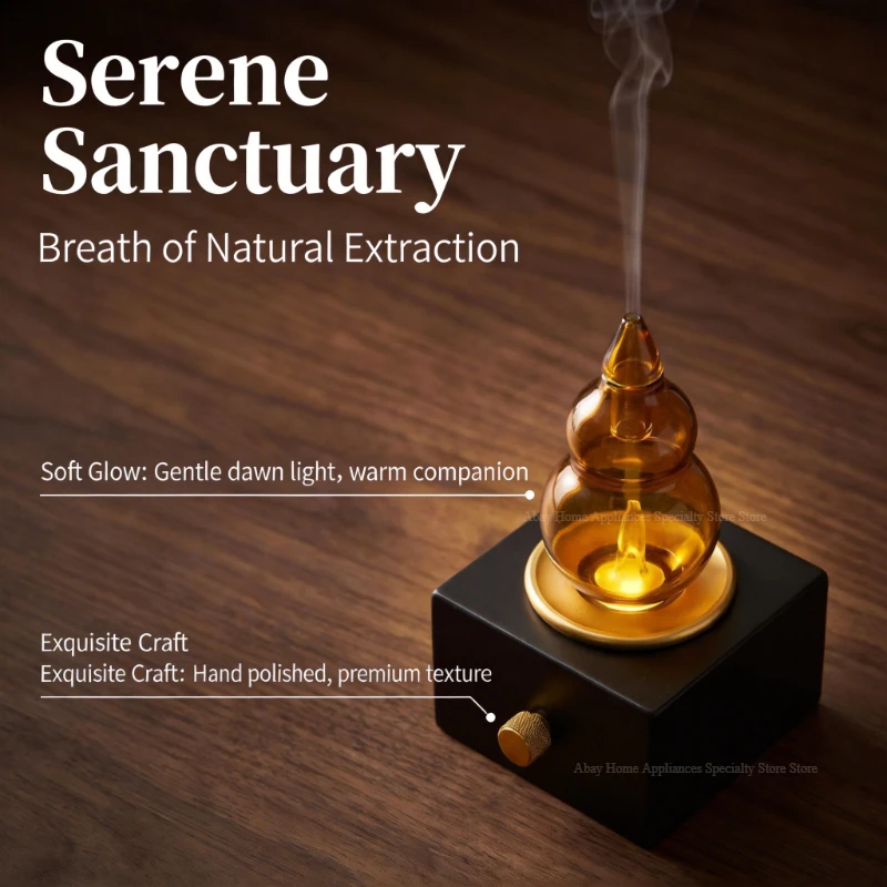 Gourd-shaped Gold & Fire Cold Diffuser, Rechargeable Waterless Home Aroma Diffuser for Essential Oil Nebulizing Scent Dispersion