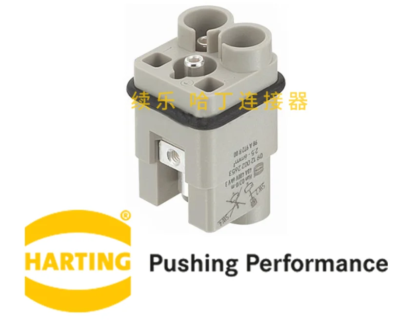 

09120022653 40A/400V HAN-Q2/0-M hartting