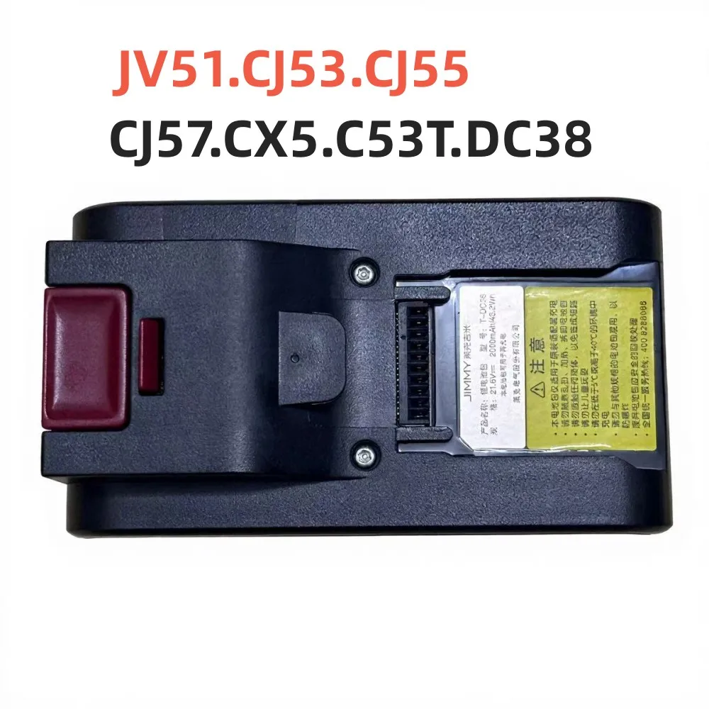 100%original 2000mAh 21.6V for LEXY JIMMY T-DC38 DC38A DC38H JV51 CJ53 CJ55 CJ57 CX5 C53T DC38 Handheld Vacuum Cleaner Battery - view 4